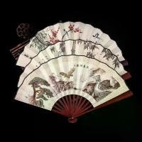 ราคา พัดลมสไตล์โบราณ, พัดลมพับแบบพกพา, แฮนด์เมด, สองด้าน, พัดลมคลาสสิก, อุปกรณ์แสดงเต้นรำ, สไตล์ Hanfu จีน, พัดลมพับ, พร้อมฝาครอบพัดลม, LYCH ของ ใช้ เก่า โบราณ ยุค 90 พัด กระเพรา พัดห (1732492557262030422)