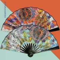 ราคา พัดลมจีน สไตล์ฉกรรจ์ 8 นิ้ว 12 ราศี ทำจากผ้าไหม เหมาะสำหรับนักเรียน พัดลมพับขนาดเล็ก [LYCH] ของ ใช้ เก่า โบราณ ยุค 90 พัด กระเพรา พัดหมุน รอบ ตัว desk decor แมวกวัก เรียก ทรัพย์ (1732494363906180694)