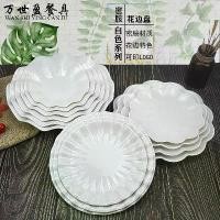 ราคา จานกลม, เมลามีนสีขาว, การออกแบบที่สร้างสรรค์, เหมาะสำหรับโรงแรมและหม้อไฟ, จานเย็น, จานขนม, จานแบนพลาสติก, จานขนม, เหมาะสำหรับใช้ในเชิงพาณิชย์ ถ้วย ใส่ กรีก โยเกิร์ต ถ้วย ก (1731242504133379743)
