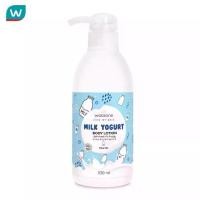 ราคา Watsons วัตสัน มิลค์ โยเกิร์ต บอดี้ โลชั่น เอ็กซ์ตร้า มิลค์ 530มล. (1730657900704794764)