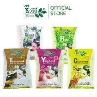 ราคา ชีววิถี สบู่สปา ขมิ้นน้ำผึ้ง,มะขาม,โยเกิร์ต,น้ำมันมะพร้าว,น้ำนมข้าว (1730808014323747019)