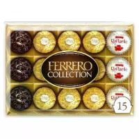 ราคา จัดส่งทันที. Ferrero Rocher เฟอร์เร่โร่ รอชเชอร์ ช็อค โกแลต 30 ลูก นำเข้า ช็อกโกแลต (1732132947532416593)