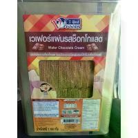 ราคา ของทานเล่นสุดฮิตใน เวเฟอร์แผ่น ปิ๊บเล็ก วีฟู๊ดส์ (V Foods) มีรส ช็อกโกแลต , โยเกิร์ตส้ม , วนิลา น้ำหนักขนม 1.1 กิโลกรัม ของทานเล่นที่คนไทยโปรด เครื่องดื่มที่คนไทยต้องลอง (1732670417772381424)