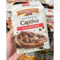 ราคา คุ้กกี้นิ่ม ดาร์ค ช็อกโกแลต อร่อย เข้มข้น captiva soft baked dark chocolate cookies Pepperidge farm จากอเมริกา 244g สินค้าดี (1732645594887063496)