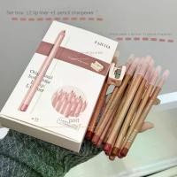 ราคา ปากกาลิปไลเนอร์หมอกนุ่มพื้นเมือง, ลิปสติกนู้ด, ลิปไลเนอร์ธรรมชาติป้องกันการติดทนนาน, รวมกบเหลาดินสอฟรี ลิป skintific ลิป gala ลิป ช็อกโกแลต ลิป ปากหวาน ลิป ซองเซเว่น ลิป ไอต (1732269162612557546)