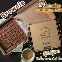 ราคา ZHX01 ขาย ร้อน บราวนี่ หน้าฟิล์ม ถาดละ 100 บาท ขนมเปี๊ยะ ช็อกโกแลต ดูไบ ขุน เพรช ขนมเปี๊ยะอร่อยซอย 8 ขนมเปี๊ยะ ฟินฟิน บูด ขนมเปี๊ยะ ซอย 8 ไส้ทะลัก (1732065306825164371)