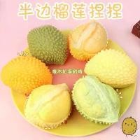 ราคา สกุชชี่ ล็อตใหม่ล่าสุด ของแท้ หอม นุ่ม ช้า สกุชชี่ ช็อกโกแลต (1732325070087095352)