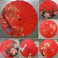 ราคา ร่มกระดาษทาน้ำมัน สไตล์โบราณจีน คุณภาพสูง ดีไซน์ตู้เซฟทันสมัย มี 10 สีให้เลือก เหมาะสำหรับเครื่องแต่งกาย การถ่ายภาพ ร่มตกแต่ง ร่มการแสดงเต้นรำ (1732061747556418750)