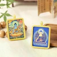 ราคา จี้ทัชก้ากับพระพุทธรูปสีทอง เพ้นท์มือ พร้อมชาดและพระเครื่องพระพุทธรูปทาสีสเปรย์ ตกแต่งแขวนบรรเทาที่สวยงามพร้อมเชือก แผ่น ทอง แชกงหมิว พิม รี่ พาย (1731917561826019208)