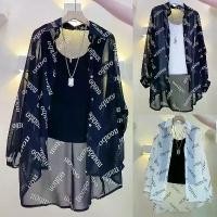 ราคา เสื้อผ้ากันแดดสำหรับผู้หญิง, ฤดูร้อนมาใหม่, เสื้อคลุมบาง, เสื้อคาร์ดิแกนเครื่องปรับอากาศ, ท็อปส์ซูด้านนอก, ทรงหลวม, เสื้อชีฟองขนาดบวก, ซื้อซ้ำ, 7136 เสื้อผ้า ขาวม้า ผู้ หญิง (1732340248972921766)