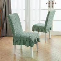 ราคา ผ้าคลุมเก้าอี้โรงแรมและร้านอาหาร, ขนแกะ Jacquard ข้ามพรมแดน, หนา, ชิ้นเดียว, ยางยืด, ทนต่อคราบ, ผ้าคลุมอุจจาระ, เหมาะสำหรับเก้าอี้ ก้าน ไม้ หอม ปรับ อากาศ พระ พาย อโรม่า (1732454741966096336)