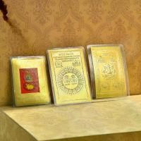 ราคา การ์ดรูน, พิเศษสำหรับคนไทย, พระเครื่องพระพุทธรูปสีทอง, พระสูตรสี่ยาว, วัดลองโฟ, หอคอยแปดแห่ง, ของขวัญเพื่อสุขภาพ แผ่น ทอง แชกงหมิว พิม รี่ พาย (1732095688264615311)