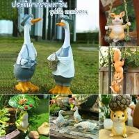 ราคา ประติมากรรมเรซิ่นรูปเป็ด สําหรับตกแต่งสวน รูปปั้นเรซิ่น รูปเป็ดน่ารัก สําหรับตกแต่งสวน สนามหญ้า กระถางดอกไม้ ขายดี สน ใบ พาย (1732159280127903178)