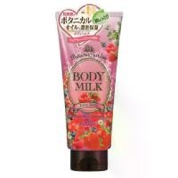 ราคา PRECIOUS GARDEN BODY MILK ( FAIRY BERRY ) 200 G / ครีมบำรุงผิวกาย เนื้อครีมเข้มข้น กลิ่น ราสเบอร์รี่ (1729709989875058778)