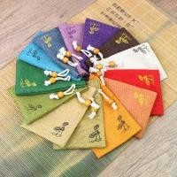 ราคา กระเป๋าสไตล์ยุโรป, กระเป๋าใส่ถ้วยขนาดเล็ก, กระเป๋าใส่เครื่องประดับ, กระเป๋าเก็บของ 10 ใบ, กระเป๋าหูรูด, กระเป๋าผ้า, กระเป๋าวัฒนธรรมและของเล่น, กระเป๋าใส่จานและลูกปัด, ปรับแต่งจำน (1731674081378141720)