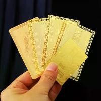 ราคา วัดเชวงกงฮ่องกง, มาใหม่, รุ่นคลาสสิก, พกพาสะดวก, จิตวิญญาณม้าสตรีมูจิน, การ์ดทองและการ์ดทองแดง, หลายข้อกำหนด แผ่น ทอง แชกงหมิว พิม รี่ พาย (1731663410996479893)