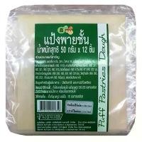 ราคา เอ-มาย แป้งพายชั้น 50 ก. 12 ชิ้น สำหรับ Spinach puff สไปแนช พัฟ พาย หอม นุ่ม กรอบ สด ใหม่ อร่อย สะอาด ฟู มัน เข้มข้น (1731515167738529182)