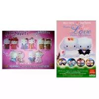 ราคา ของเล่นตุ๊กตา, Happy Meal McD McDonalds McDonald Hello Kitty Dear Daniel Crew งานแต่งงาน คู่รัก รวบรวมได้ รุ่นลิมิเต็ด อิดิชั่น (1732271493820024827)