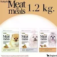 ราคา คําแนะนํายอดนิยมของเดือนนี้ Jerhigh Meat as Meal รสไก่/เนื้อ/ไก่ฟักทอง 1.2 กิโล (1732158291094439682)