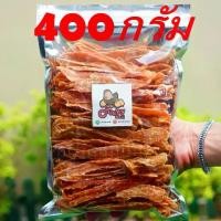 ราคา 400กรัม สันในไก่อบแห้งChıcky Meal (1731910961347003569)