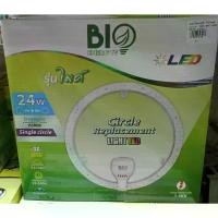 ราคา Bio หลอดLED หลอดซาลาเปา หลอดแอลอีดี หน้ากลม รุ่น Circle Replacement Light LED 24 W Daylight (1732307872039733802)