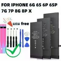 ราคา เปลี่ยนแบตเตอรี่โทรศัพท์มือถือสำหรับ i6 i6s i6 i6sp i7 i7p i8 i8p X phone battery replacement for iไอโพน 6G 66S 6P 6SP 7G 7P 8G 8P X (1730263244710709319)