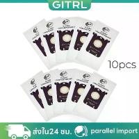 ราคา 【ส่งใน24 ชม】ถุงเปลี่ยนเครื่องดูดฝุ่น,AEG ถุงกรองฝุ่น,เหมาะสำหรับ,Philips FC8023 FC8451 FC8294 และ Electrolux ZUSG3900 , ZUSG3000 , ZEO5420 , ZUSG4061,Vacuum cleaner replacement bag (173195639558770109