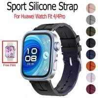 ราคา สายนาฬิกาซิลิโคน Hermes นุ่มสําหรับ Huawei Watch Fit 4 4 Pro Smart Watch Sport Strap Replacement Band (1731434917287003269)