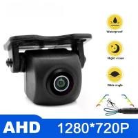 ราคา กล้องมองหลังรถยนต์ Starlight AHD/Cvbs, FANMAO, เลนส์ Fisheye, 170 องศา, การมองเห็นได้ในเวลากลางคืนผิดหลัง, เหมาะสำหรับการเข้าและออกจากรถ, จอภาพ, สีดำ (1730216986807339768)
