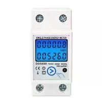 ราคา มิเตอร์ไฟฟ้า, DSW, การบริโภคราง Din, เครื่องวัดวัตต์, จอภาพ, วัตต์และกิโลวัตต์, เครื่องวัดแอมป์ไฟฟ้า, จอ LCD, 1 เฟส, มัลติมิเตอร์ (1732567418393756798)