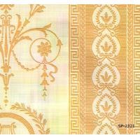 ราคา MD wallpaper วอลเปเปอร์ติดผนังชนิดทากาว CONCEPT3 ลายหลุยส์ NO.SP-2321 (1729667754837379163)