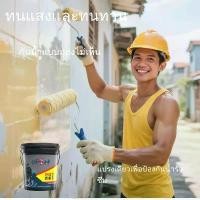 ราคา กันซึมหลังคา ไรเกอร์ กาวกันซึมใสนาโน ซึมลึก ป้องกันความชื้นและรา ทนร้อน-เย็น ใช้งานง่าย สำหรับปูพื้นระเบียง ลามิเนต แผ่น สี ทาพื้น หินอ่อน ลายกระเบื้อง ยาง ปูห้องนอน อิฐบล็อก ช่อ (1731712288312493678)
