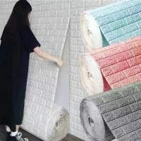 ราคา วอลเปเปอร์ติดผนัง 3d วินเทจ เปเปอร์ติดผนัง สติ๊กเกอร์ติดผนัง wallpaper ติดผนัง วอลเปเปอร์ ติด ผนังห้องนอน ตกแต่งห้อง (1732215371208426681)