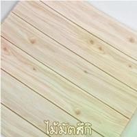 ราคา ถูกสุด พร้อมส่ง70*77cm ลายไม้ ลายอิฐ ลายการ์ตูน วอลเปเปอร์ผนัง3d วอลเปเปอร์3มิติ WALLPAPER 3D มีกาวในตัว ติดผนัง 3D (1732647925092746417)