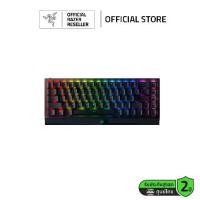 ราคา Razer BlackWidow V3 Mini HyperSpeed (คีย์บอร์ดเกมมิ่ง) (1730728870340233406)