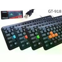 ราคา Gearmaster Gaming Keyboard USB คีย์บอร์ดเกมมิ่ง รุ่น GT-918 Black COD (1731953088333252427)