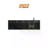 ราคา GAMING KEYBOARD (คีย์บอร์ดเกมมิ่ง) LOGITECH RGB PLATINUM XT MX SPEED ENG KEY : By Speed Computer (1729609559897442504)