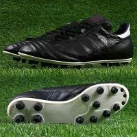 ราคา [Bangkok Spot] Copa Mundial Men's Football Cleats Artificial Grass Training Shoes Cheap football shoes (1732662559249696728)