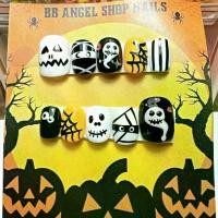 ราคา เล็บปลอม ลายผีๆ มาใหม่ เล็บปลอม ghost nails แถมกาว ตะไบ ทําเล็บ (1729721503675746487)