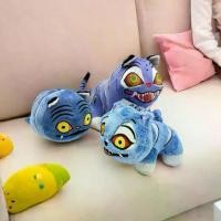 ราคา ตุ๊กตาเสือ ตุ๊กตาของเล่นนุ่ม ๆ เกมมิ่ง บ๊อช น่ารัก 18 ซม. เหมาะสำหรับนักเล่นเกมและผู้ที่ชื่นชอบคอสเพลย์ ไอเดียของขวัญในอุดมคติสำหรับการผจญภัยเสมือนจริง ซื้อ (1732270488506434659)