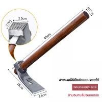 ราคา NADKOP จอบ ค้อน พร้อมด้าม อเนกประสงค์ ขุดดินแข็ง อุปกรณ์ขุดดิน ทําจากเหล็กอัลลอย แข็งแรงและทนทาน จอบ ค้อน จอบอเนกประสงค์ ค้อนตอกสมอบก จอบพร้อมด้าม จอบขุดดินแข็ง อุปกรณ์ขุดดิน ทํา (1732195546977568630)