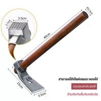 ราคา TROPHEE-จอบ ค้อน พร้อมด้าม อเนกประสงค์ ขุดดินแข็ง อุปกรณ์ขุดดิน ทําจากเหล็กอัลลอย แข็งแรงและทนทาน จอบ ค้อน จอบอเนกประสงค์ ค้อนตอกสมอบก จอบพร้อมด้าม จอบขุดดินแข็ง อุปกรณ์ขุดดิน ทํ (1731755121276061937)