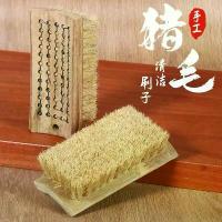ราคา แปรงขนหมูป่านป้องกันฝอยล์แบบนุ่ม เหมาะสำหรับเสื้อผ้า ซักรีด รองเท้า แปรงกระดานซักผ้า แปรงเสื้อผ้า ขนหมูป่านขนนุ่ม เหมาะสำหรับทำความสะอาดเสื้อแจ็คเก็ต (1732223696510682730)