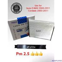ราคา WOEIFLIANG ขายดีประจำเดือนนี้ กรองแอร์ ISUZU D-MAX 2003-2011+ฝาปิด (POKKA) ฟิลเตอร์แอร์ DMAX 2003 ฟิลเตอร์ ดีแม็กซ์ กรองแอร์ โคโรลาโด ฟิลเตอร์แอร์ (1732403103311955483)