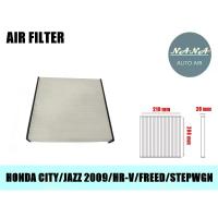 ราคา [พร้อมส่ง] ซื้อวันนี้!! ได้ 2 ชิ้น กรองแอร์ ฮอนด้า ซิตี้.Honda city/jazz2009/HR-V/FREED/STEPWGN,กรองอากาศ,FILLTER,ฟิลเตอร์,กรองแอร์รถยนต์,กรองอากาศ,FILLTER,ฟิลเตอร์,กรองแอร์รถยนต์ (1732016930203206739