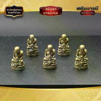 ราคา ของแต่งบ้าน รถ หลวงปู่ทวด องค์จิ๋วสำหรับครอบแก้ว (1731513635672197606)