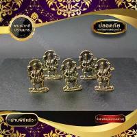 ราคา ของแต่งบ้าน รถ พระแม่กาลี4กร องค์จิ๋วสำหรับครอบแก้ว (1732078592891716920)