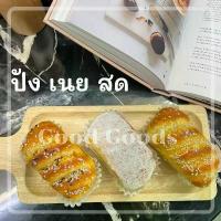 ราคา ขนมปังเนยสด ขนมปังปลอม สำหรับตกแต่ง ของแต่งบ้าน ขนมปังตกแต่ง โมเดลขนมปัง โมเดลขนม ขนมตัวอย่าง (1732185708915819612)