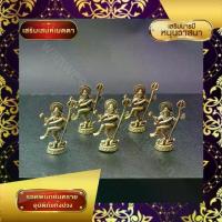 ราคา ของแต่งบ้าน รถ พระศิวะ องค์จิ๋วสำหรับครอบแก้ว (1729664586989471855)