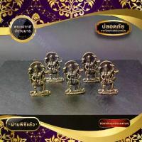 ราคา ของแต่งบ้าน รถ พระแม่กาลี4กร องค์จิ๋วสำหรับครอบแก้ว (1729661328918939759)